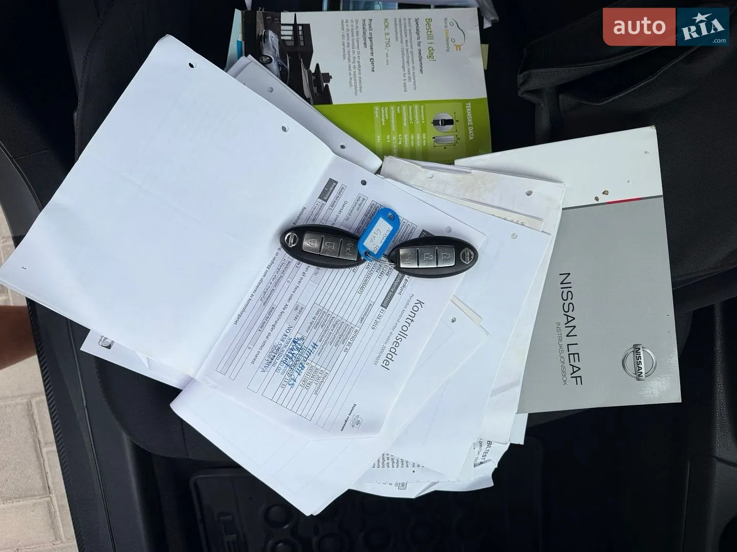 2013 Nissan Leaf - мініатюра 26