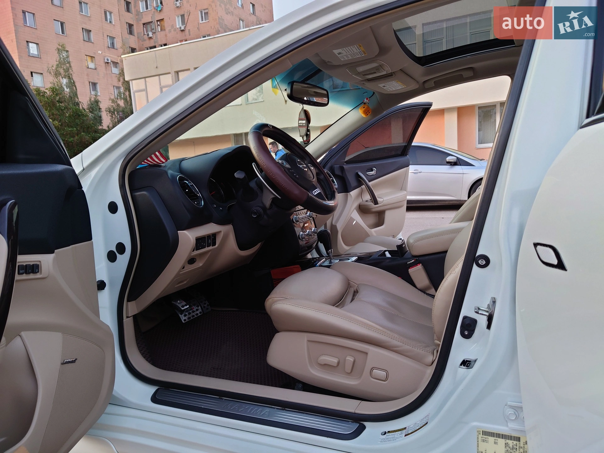 2014 Nissan Maxima - мініатюра 23