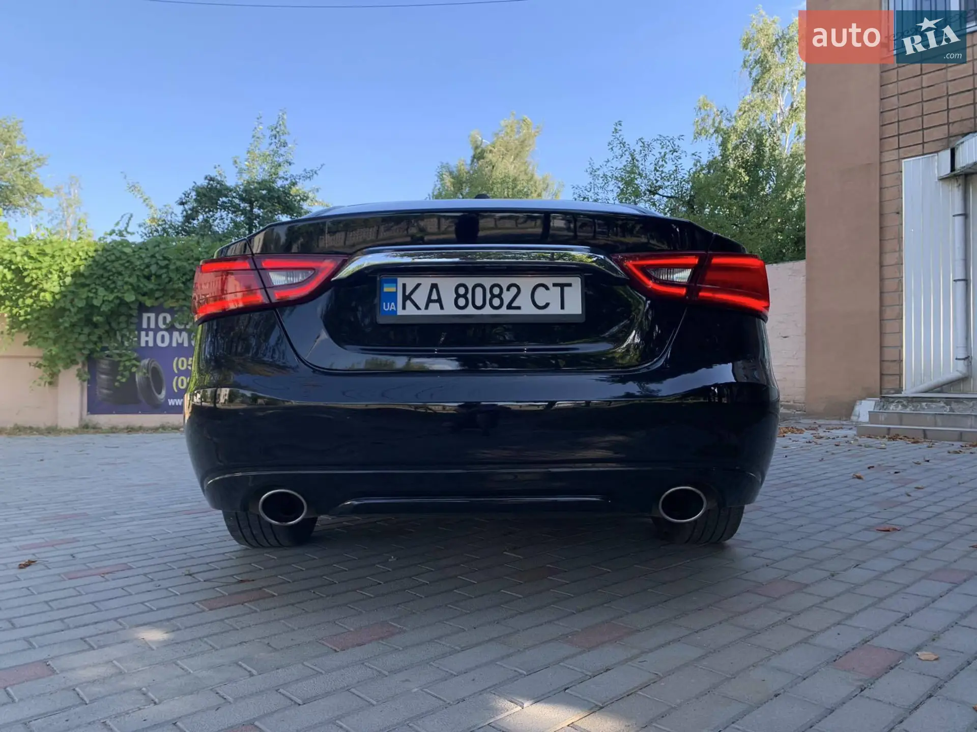 2017 Nissan Maxima - мініатюра 21