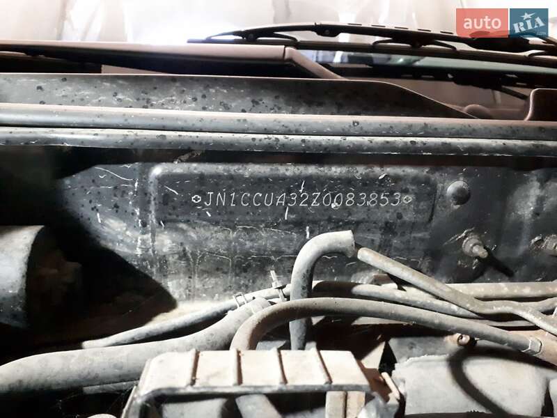 Седан Nissan Maxima 1997 в Харкові фото 12 Седан Nissan Maxima 1997 в Харкові