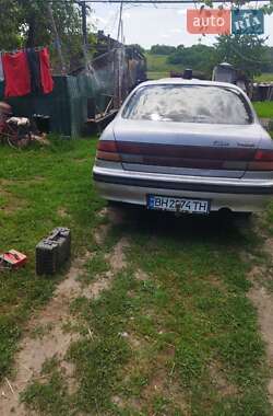Седан Nissan Maxima 1999 в 