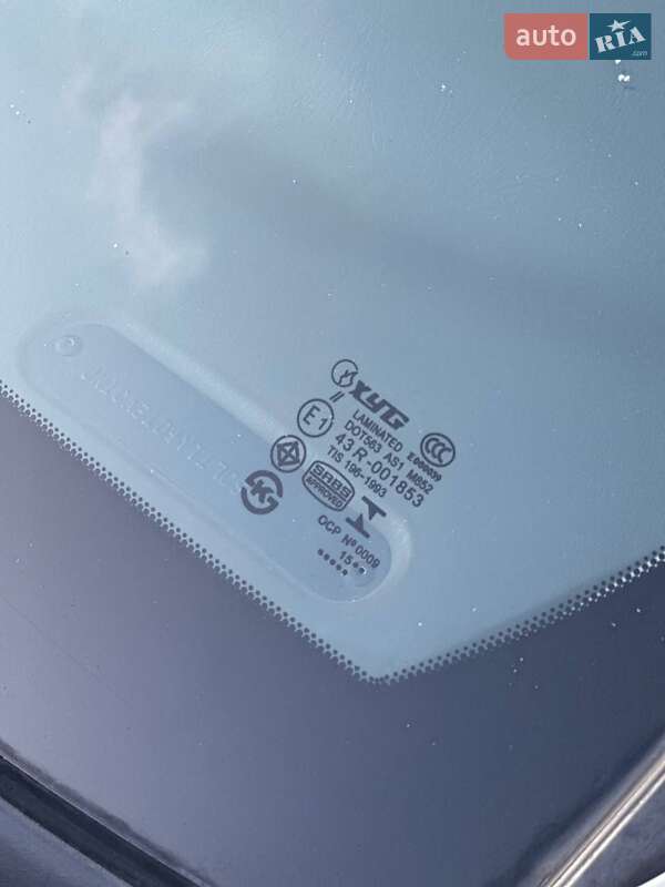 Седан Nissan Maxima 2000 в Днепре