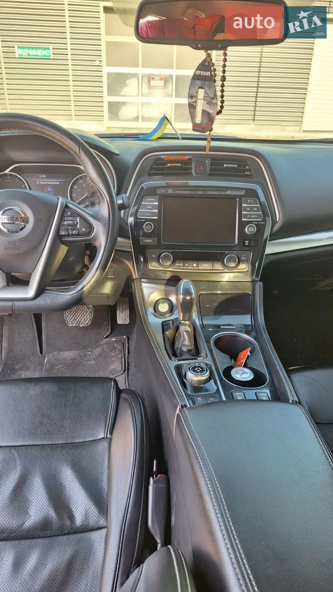 2018 Nissan Maxima - мініатюра 19