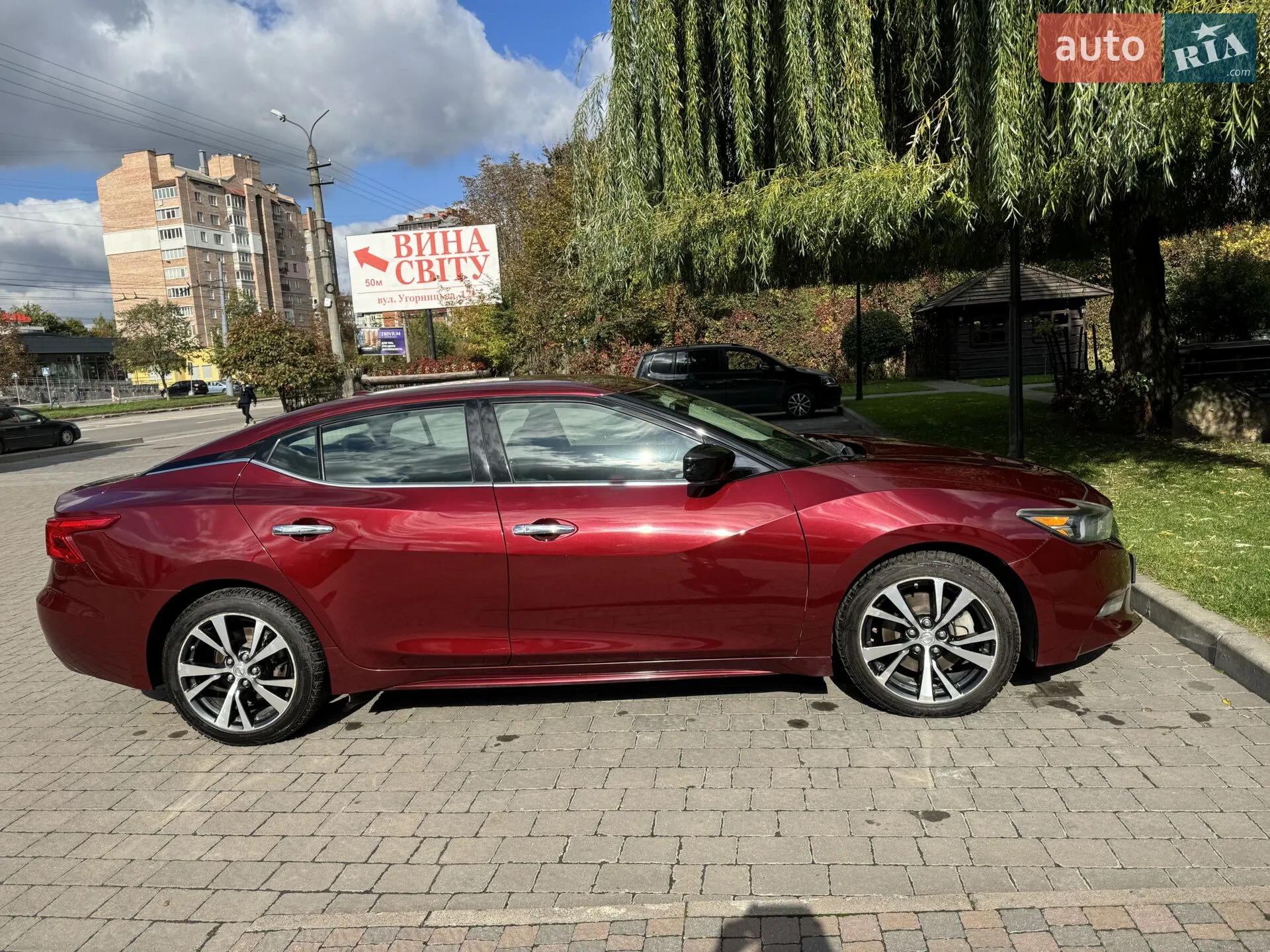 2016 Nissan Maxima - мініатюра 5