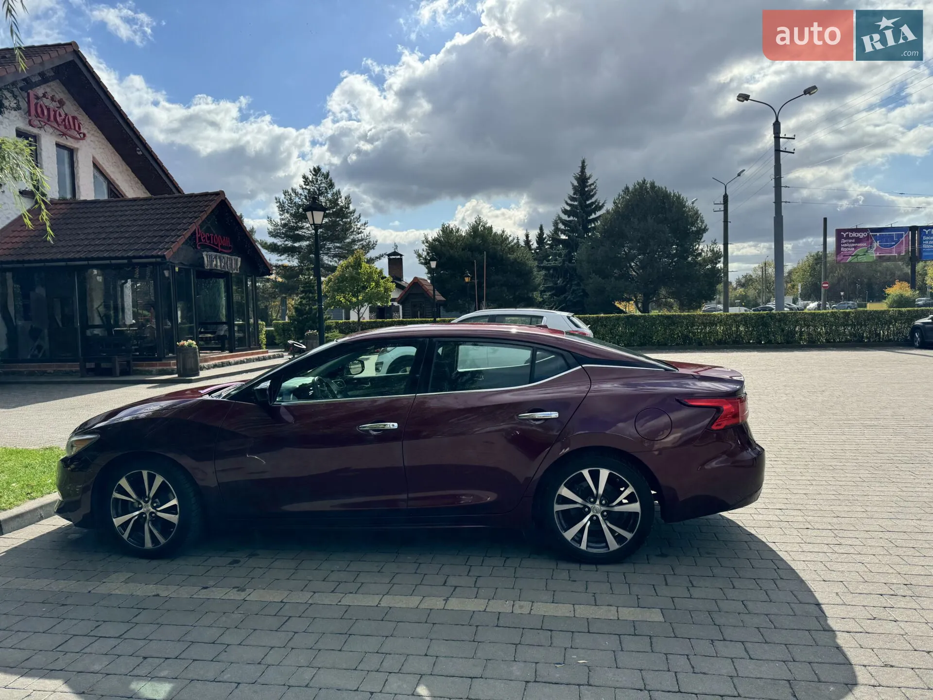 2016 Nissan Maxima - мініатюра 10