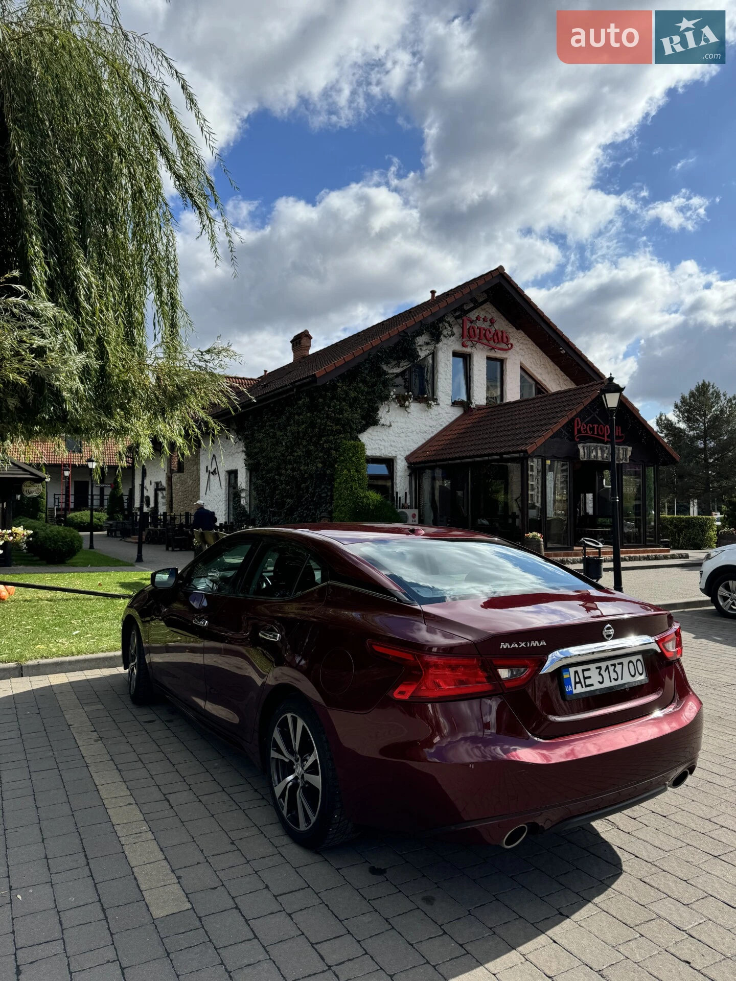 2016 Nissan Maxima - мініатюра 11