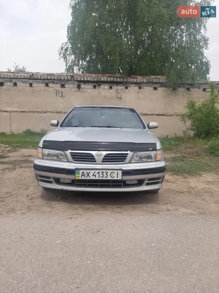 Nissan Maxima 1997