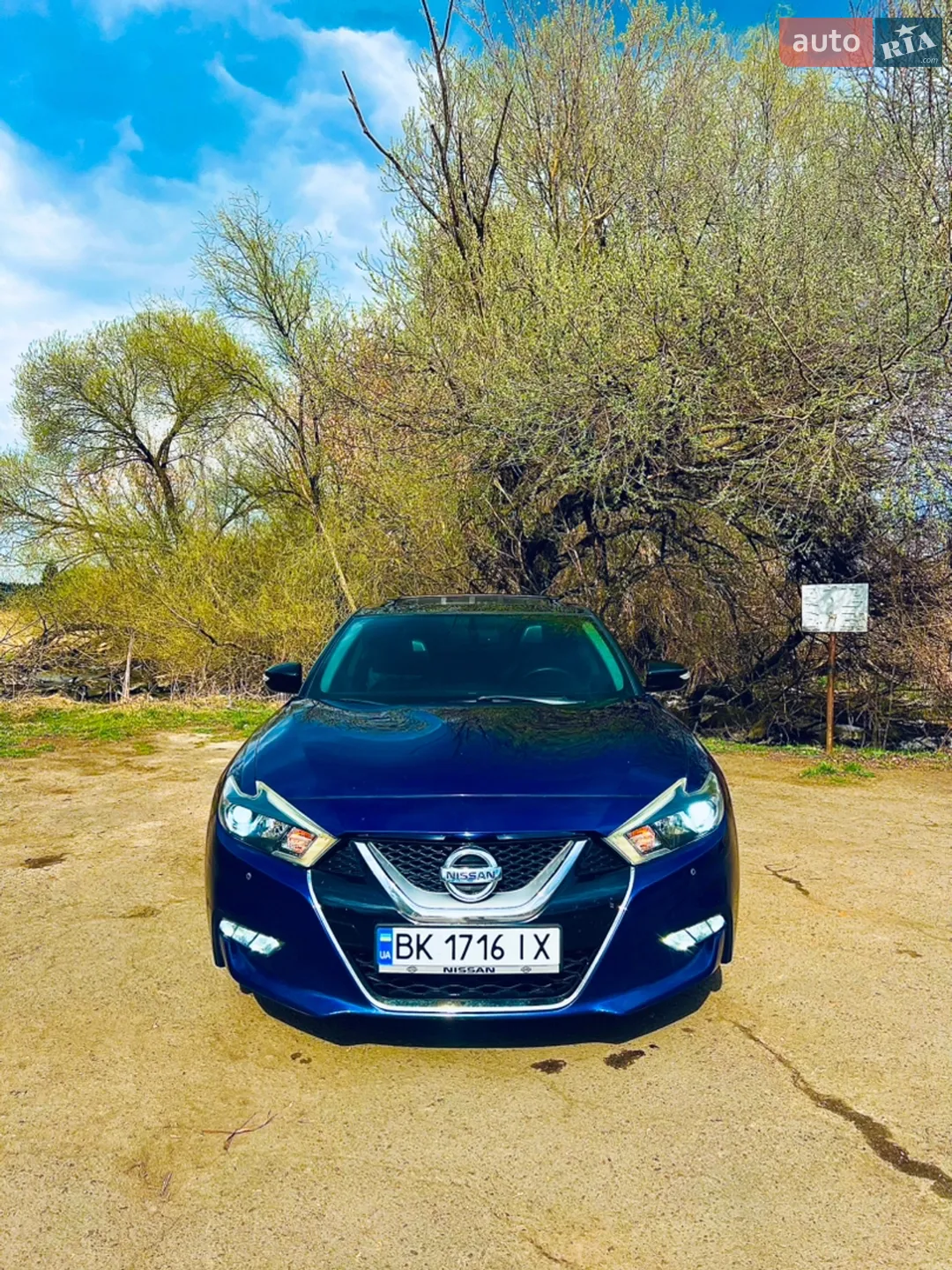 2016 Nissan Maxima - мініатюра 26