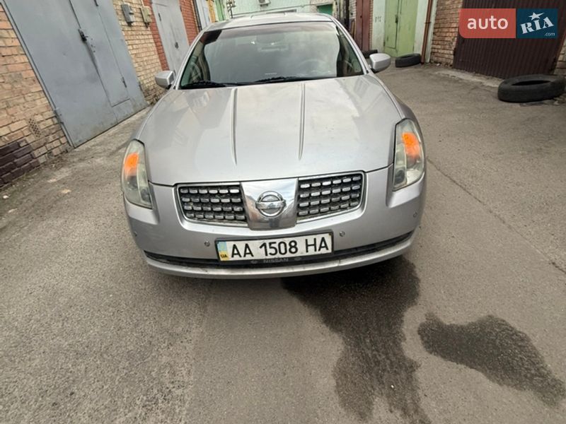 Nissan Maxima 2003 Nissan Maxima 2003