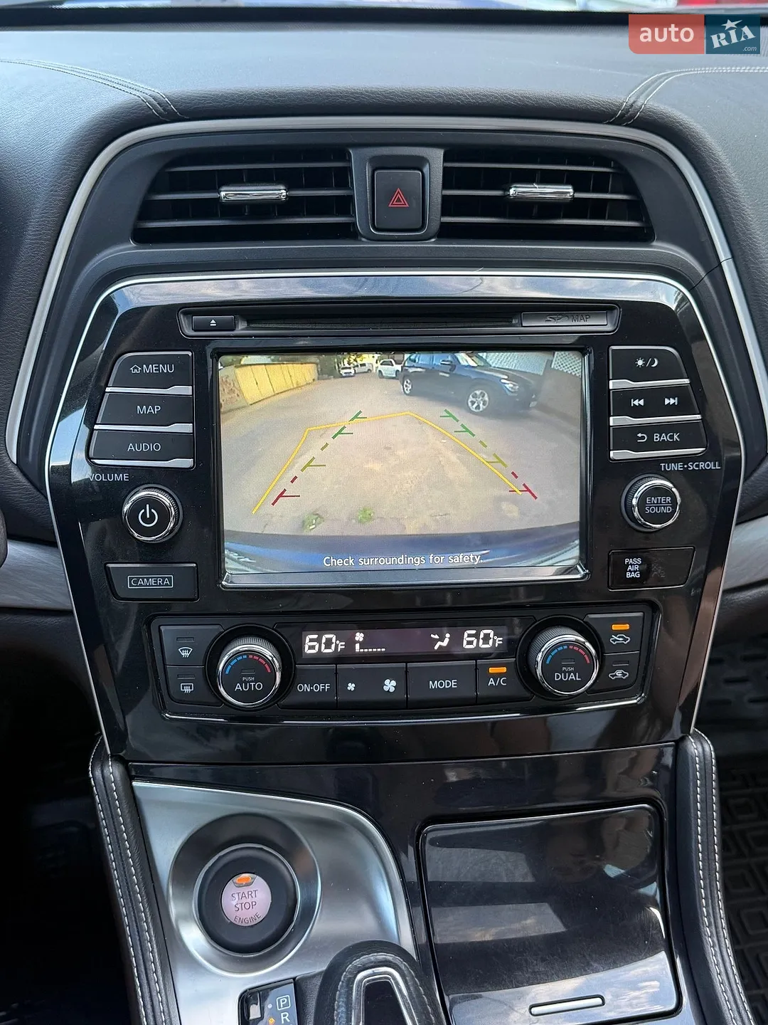 2016 Nissan Maxima - мініатюра 75