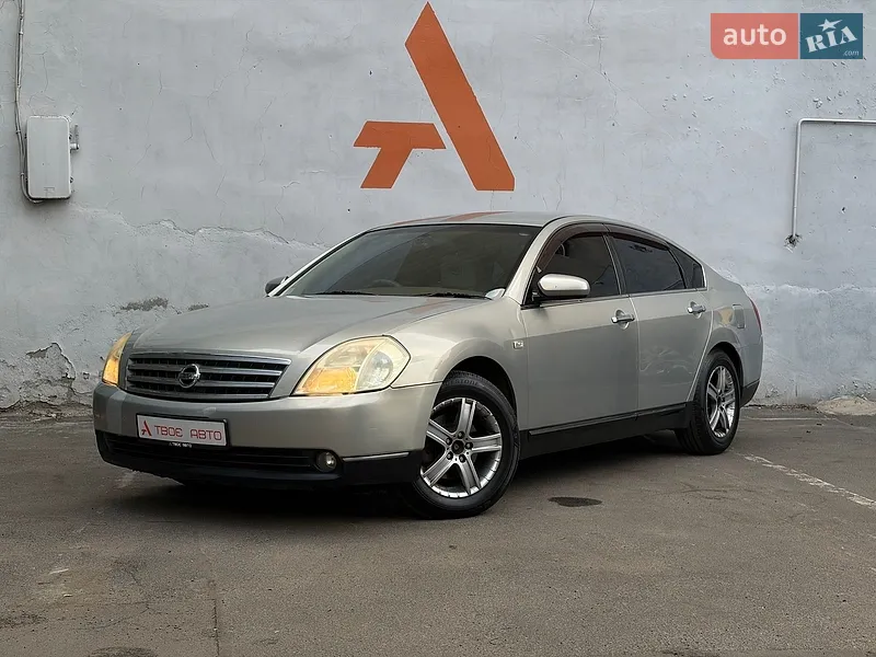 Nissan Maxima 2003