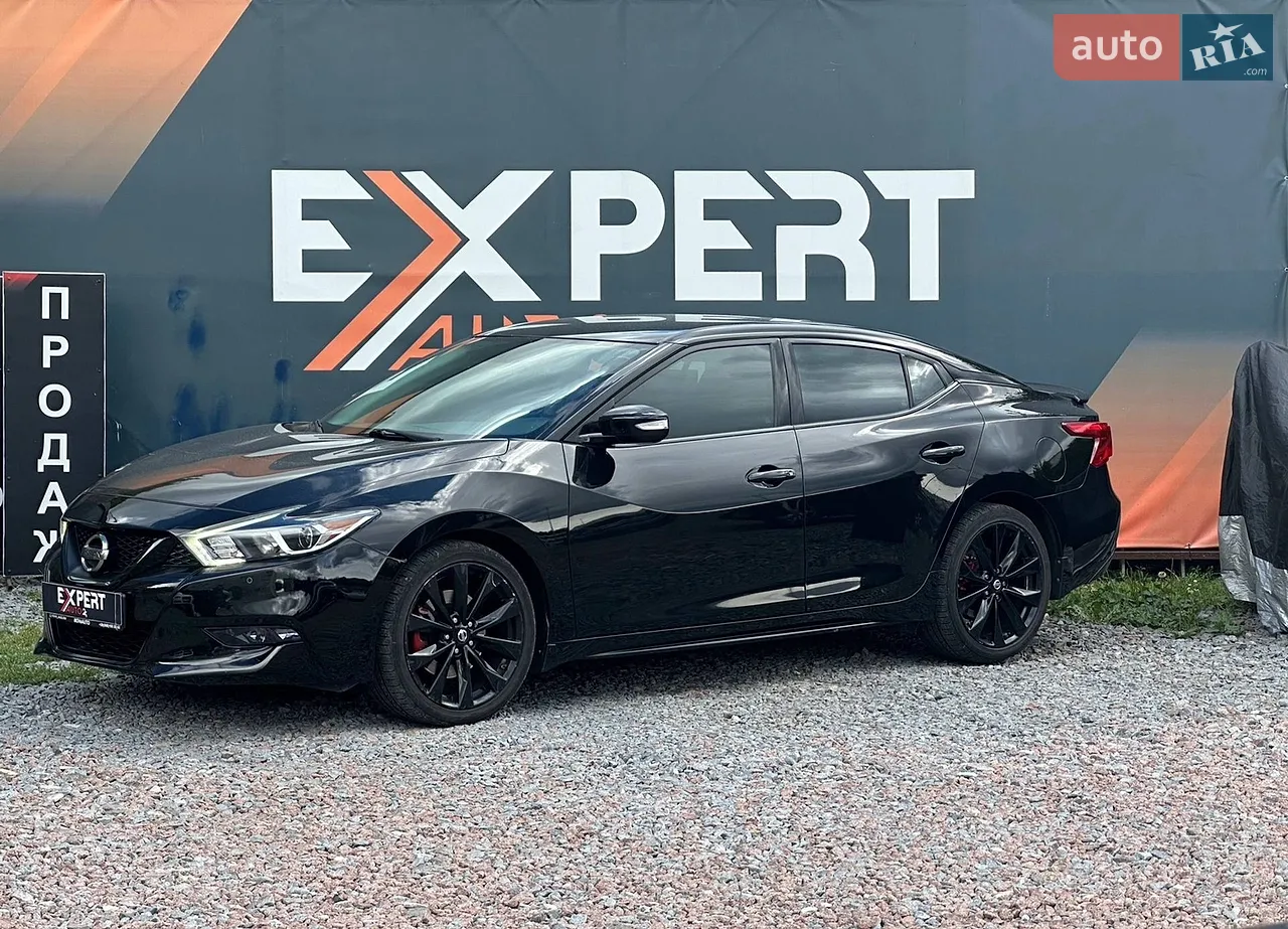 2015 Nissan Maxima - мініатюра 14