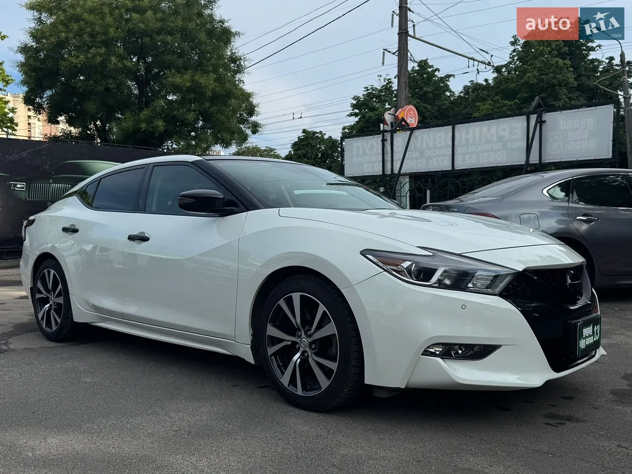 Nissan Maxima 2017