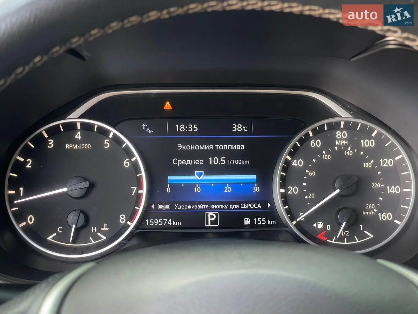 2018 Nissan Maxima - мініатюра 36