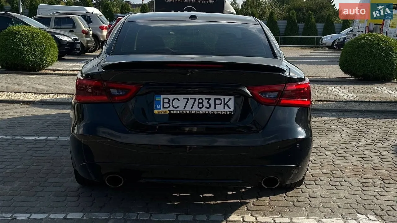 2015 Nissan Maxima - мініатюра 2