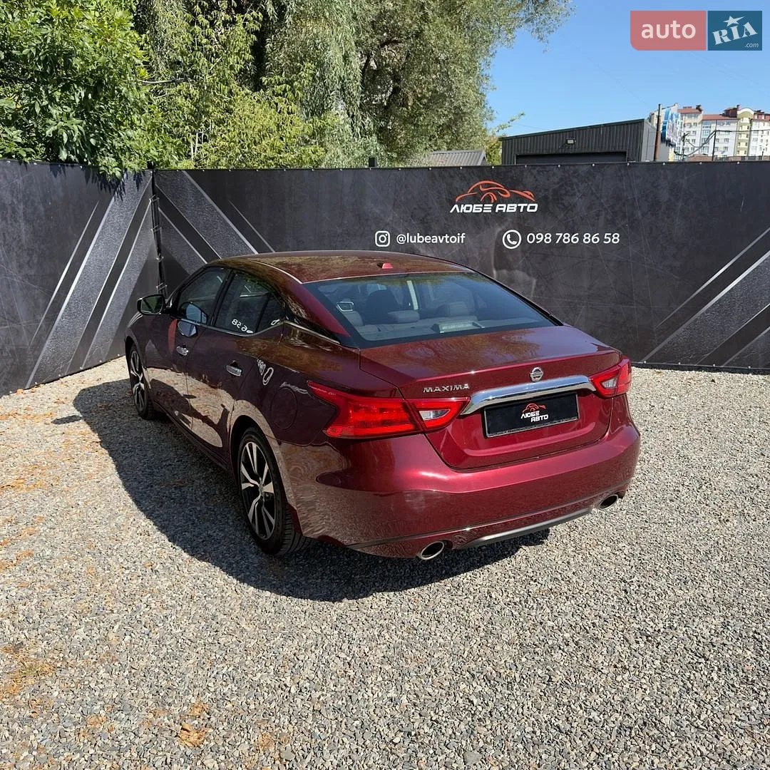 2016 Nissan Maxima - мініатюра 12