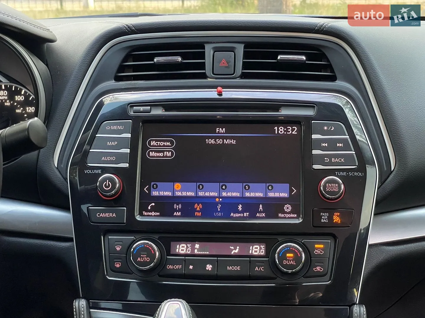 2018 Nissan Maxima - мініатюра 32