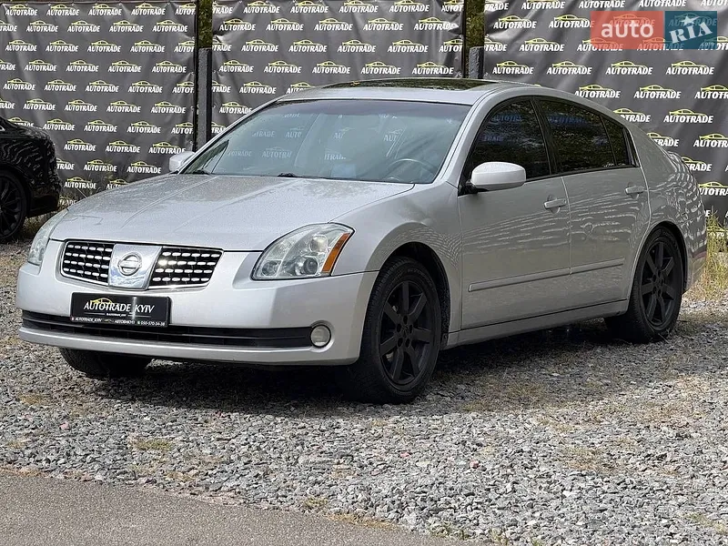 Nissan Maxima 2005