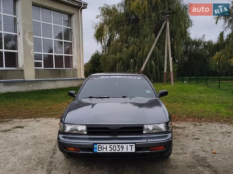 Nissan Maxima
