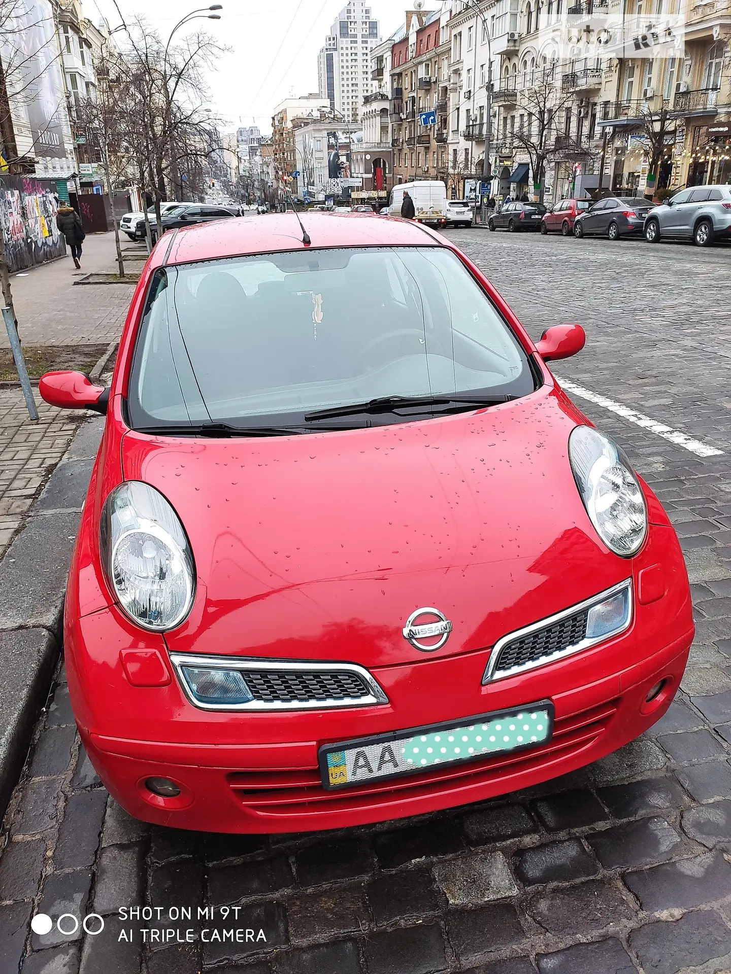 Nissan Micra 2010 VIN MDHFBUK13U0025283 фото оголошення 7 з 20
