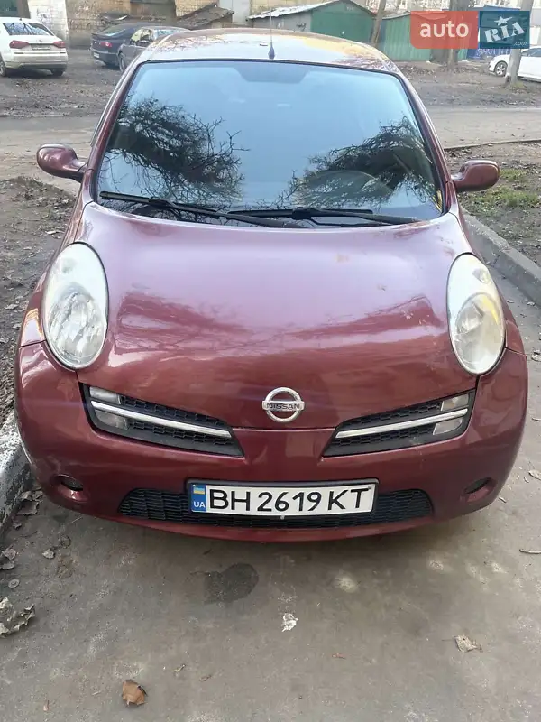 Nissan Micra