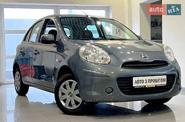 Nissan Micra 2015 Nissan Micra 2015