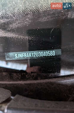 Хетчбек Nissan Micra 2008 в 