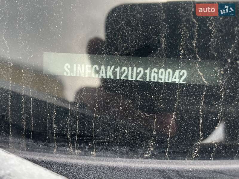 Хетчбек Nissan Micra 2006 в Одесі