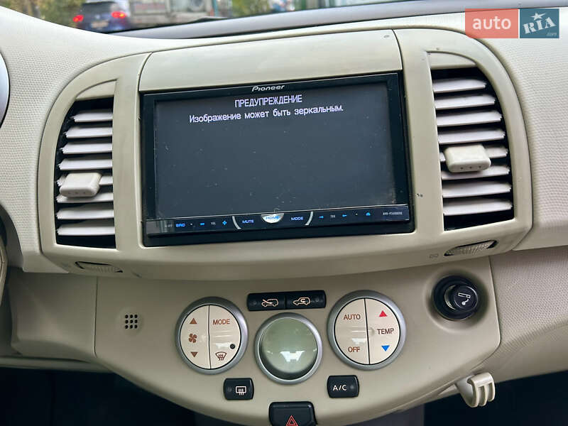 Хэтчбек Nissan Micra 2007 в Белой Церкви фото 28 Хэтчбек Nissan Micra 2007 в Белой Церкви