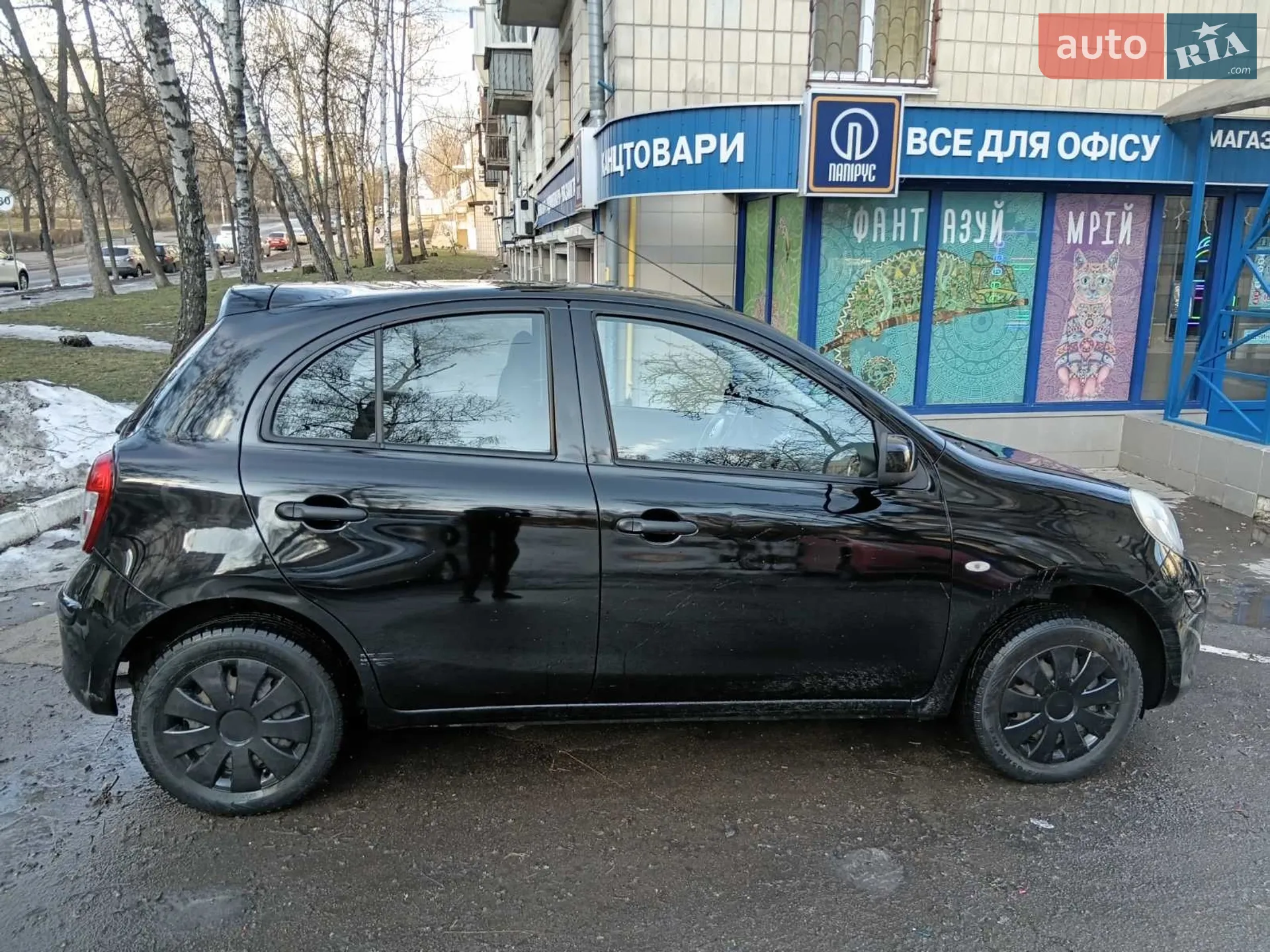 2015 Nissan Micra - мініатюра 3