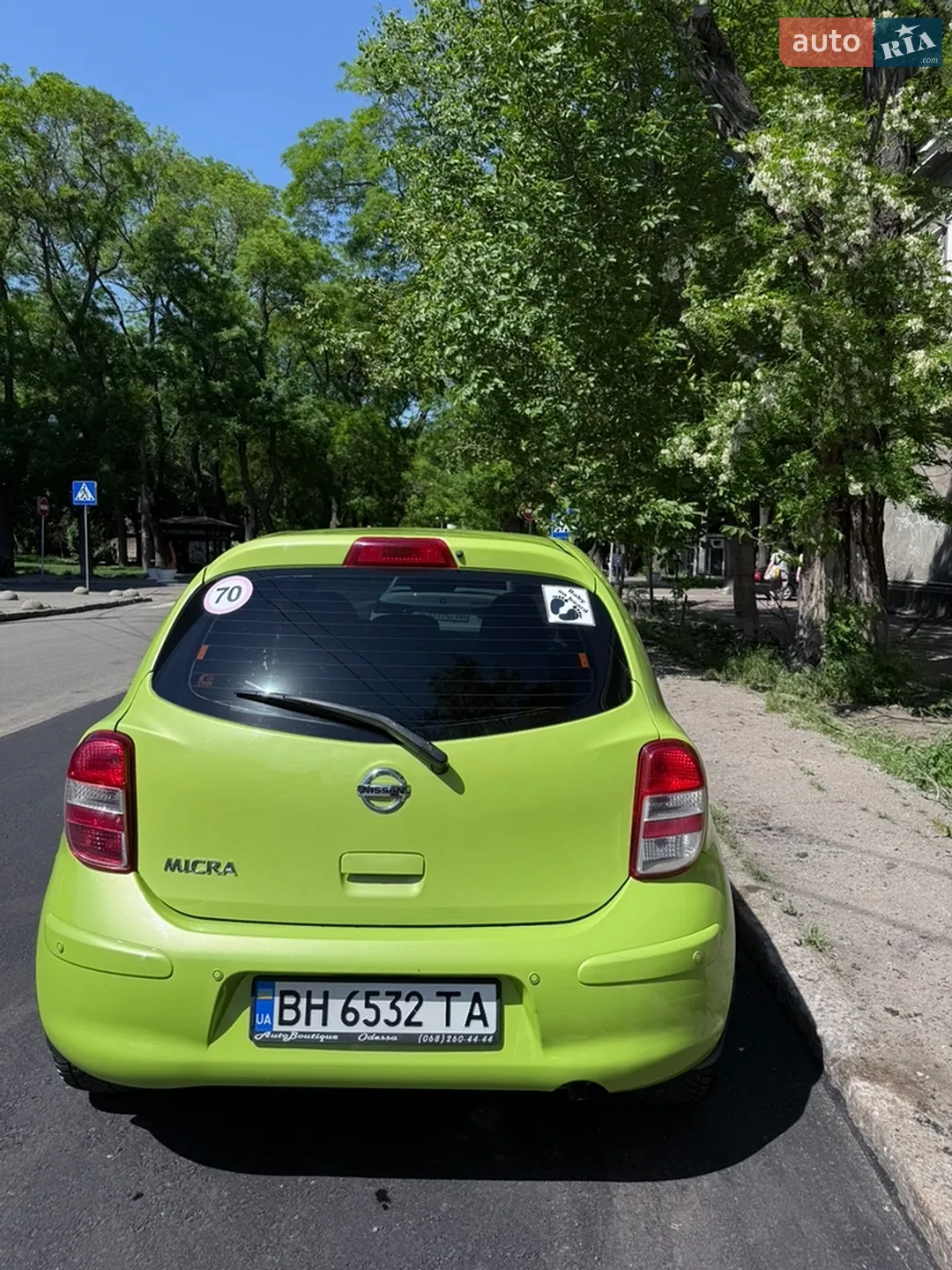 2013 Nissan Micra - мініатюра 2