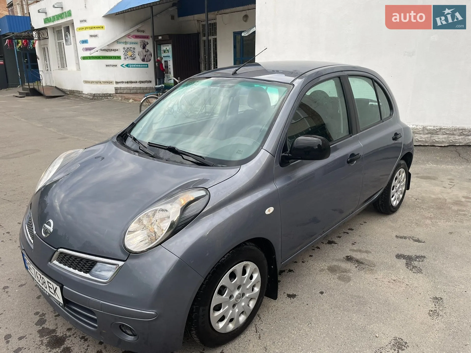 2010 Nissan Micra - мініатюра 2