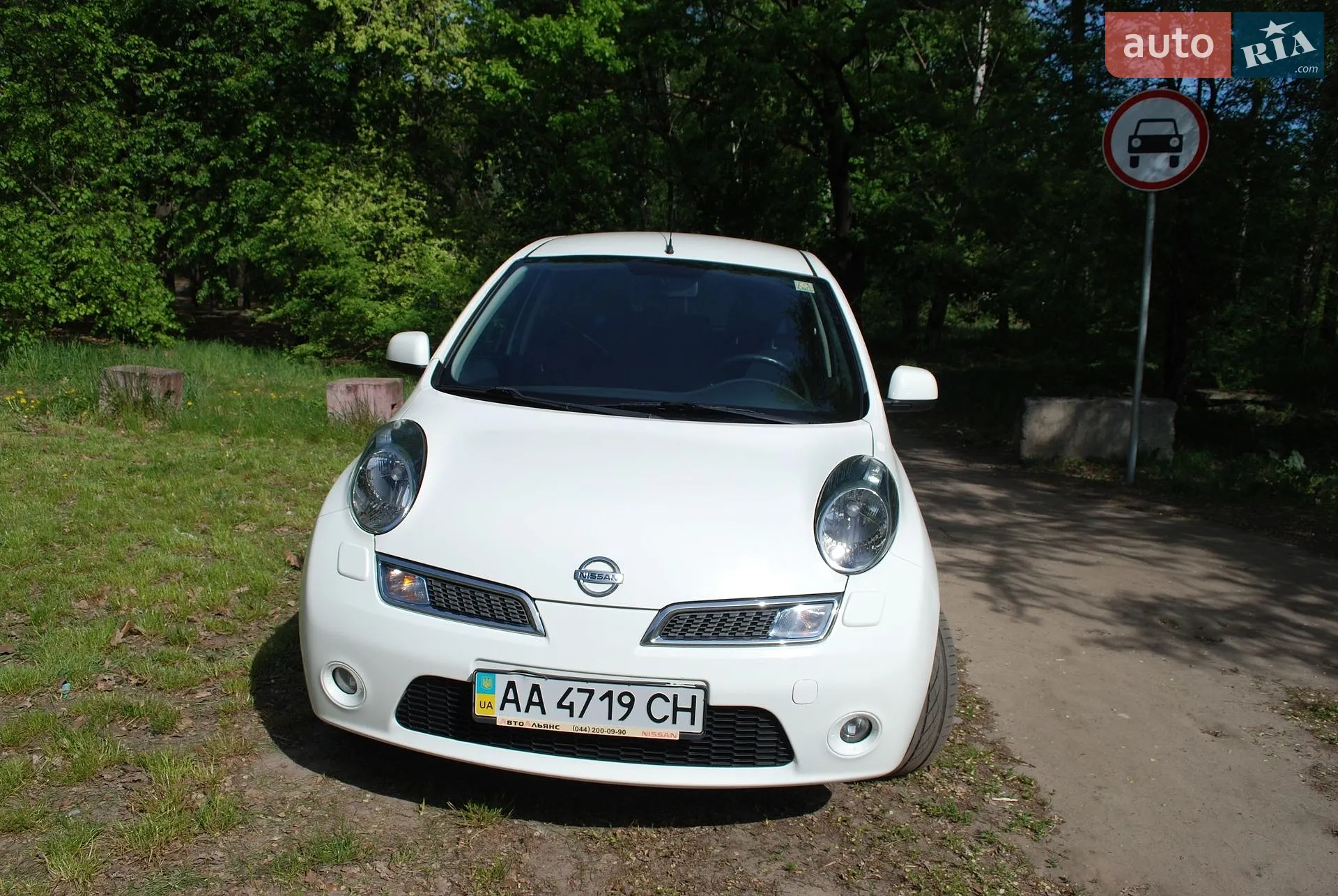 2010 Nissan Micra - мініатюра 10