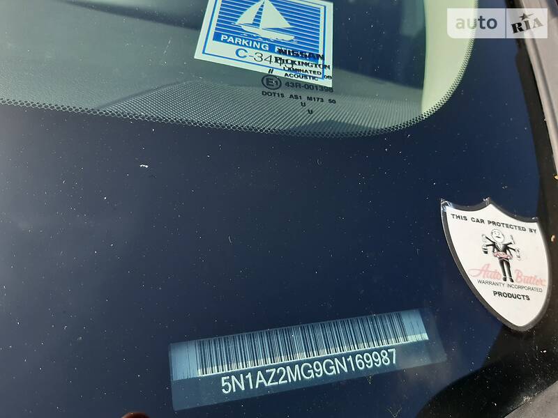 Позашляховик / Кросовер Nissan Murano 2016 в Кропивницькому