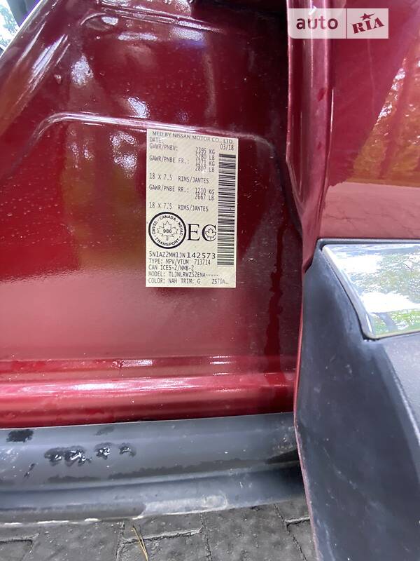 Універсал Nissan Murano 2018 в Львові