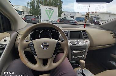 Внедорожник / Кроссовер Nissan Murano 2014 в Черновцах