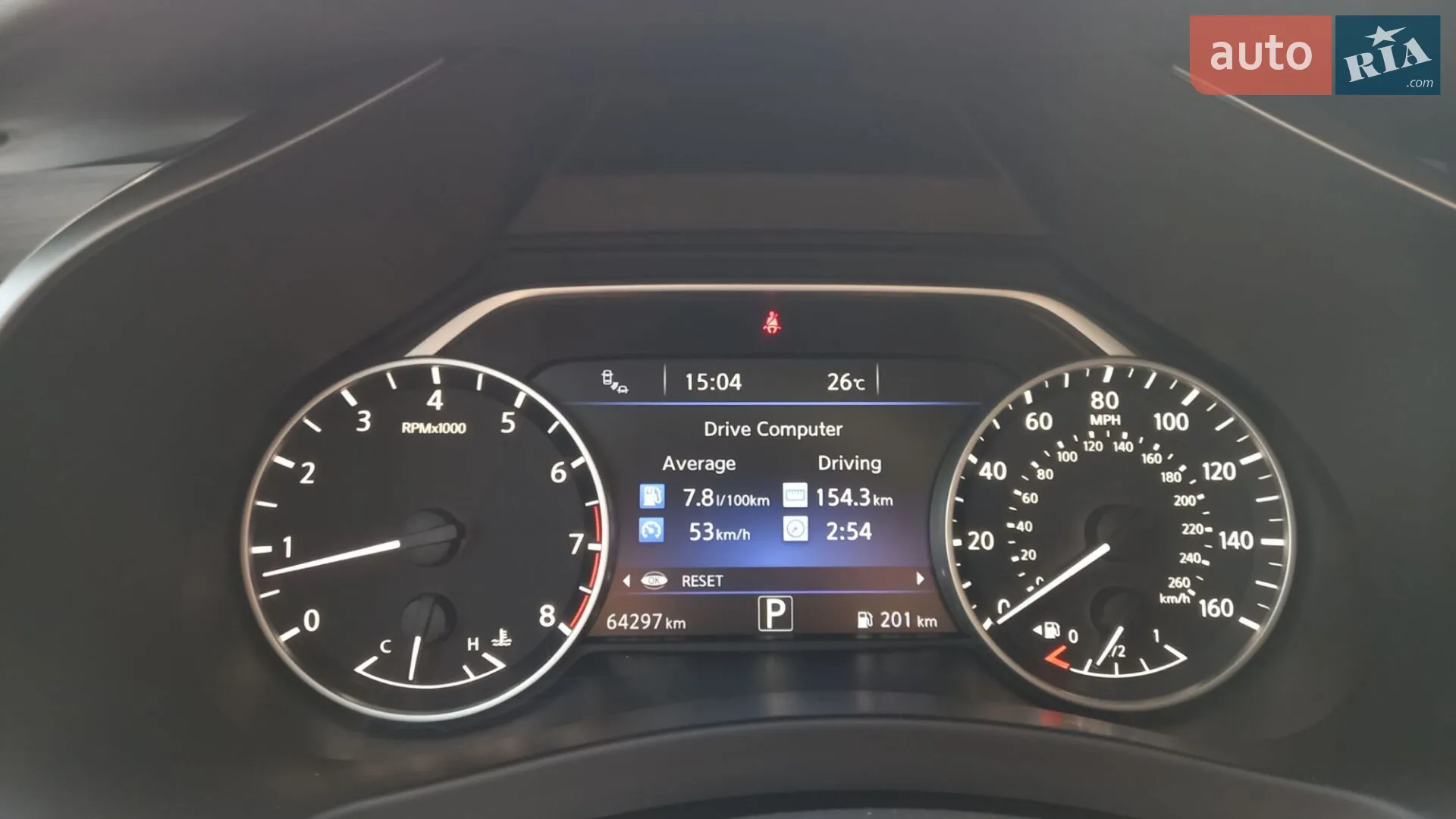 2019 Nissan Murano - мініатюра 16