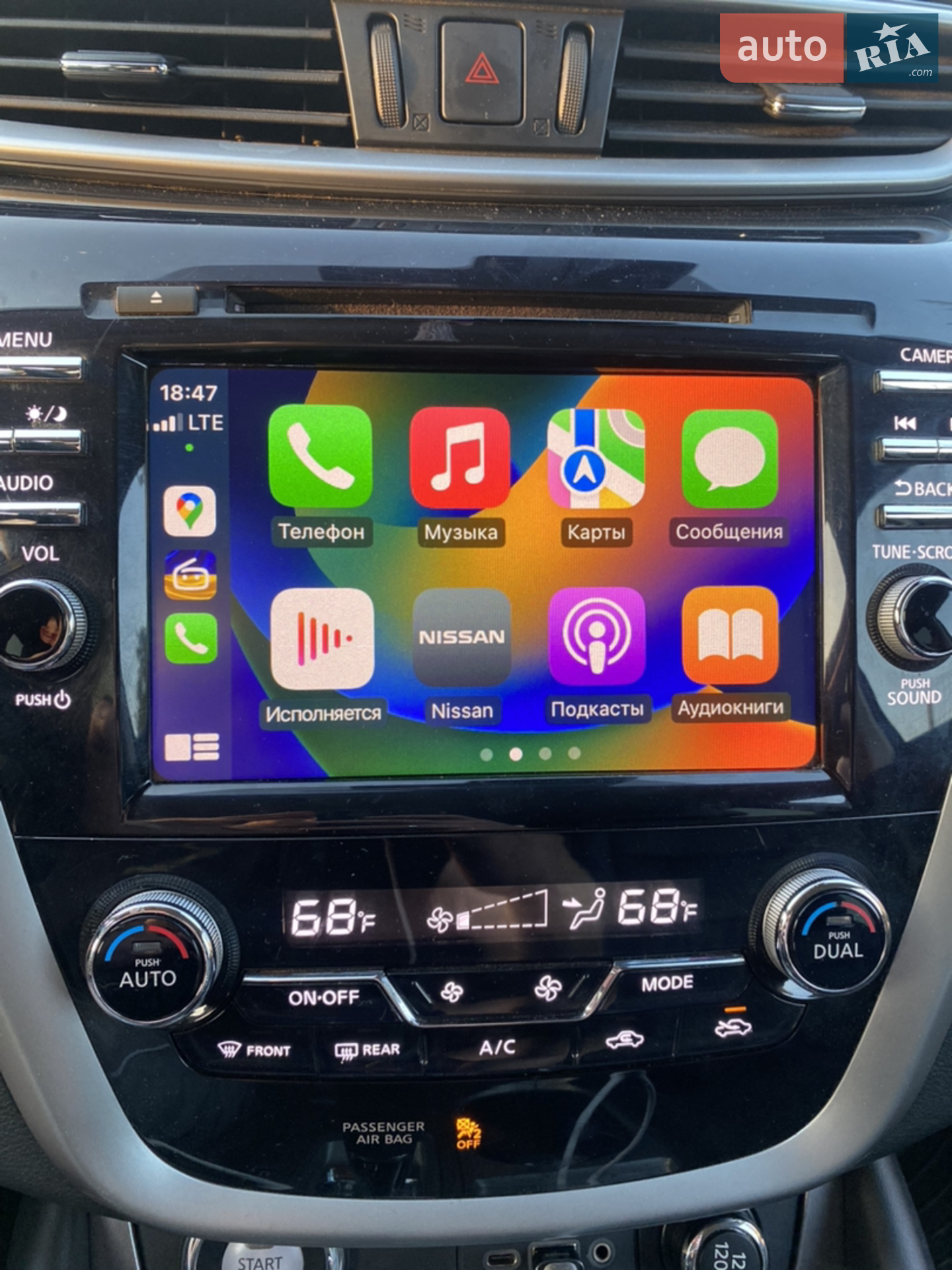 2019 Nissan Murano - мініатюра 11
