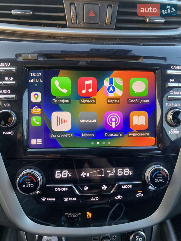 Позашляховик / Кросовер Nissan Murano 2019 в Олександрії