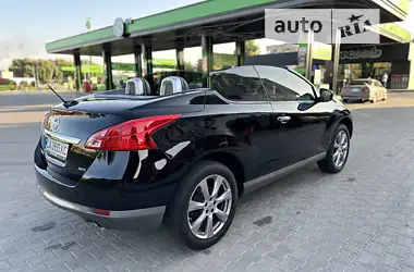 Nissan Murano 2013