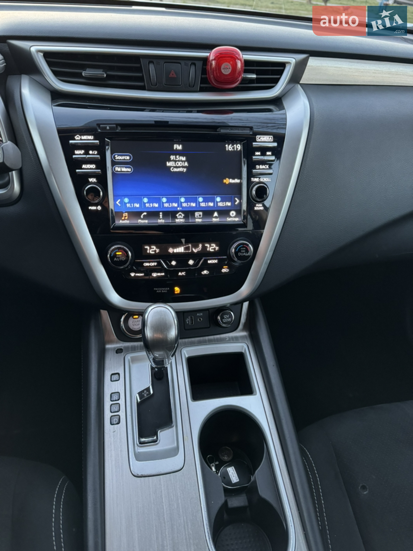 2017 Nissan Murano - мініатюра 23