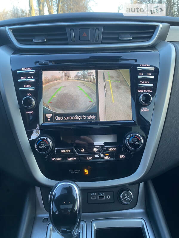 Внедорожник / Кроссовер Nissan Murano 2021 в Белой Церкви