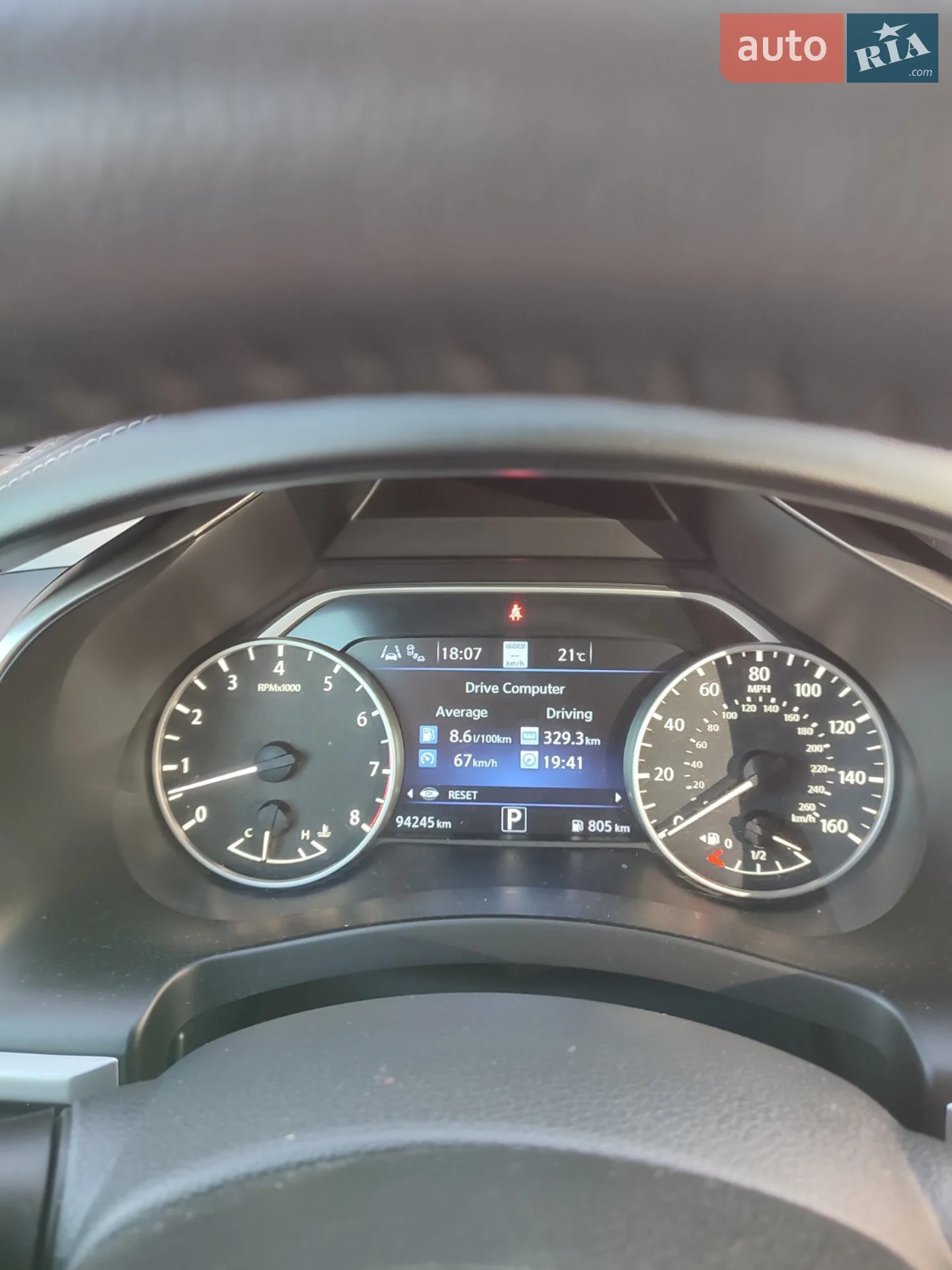 2020 Nissan Murano - мініатюра 35