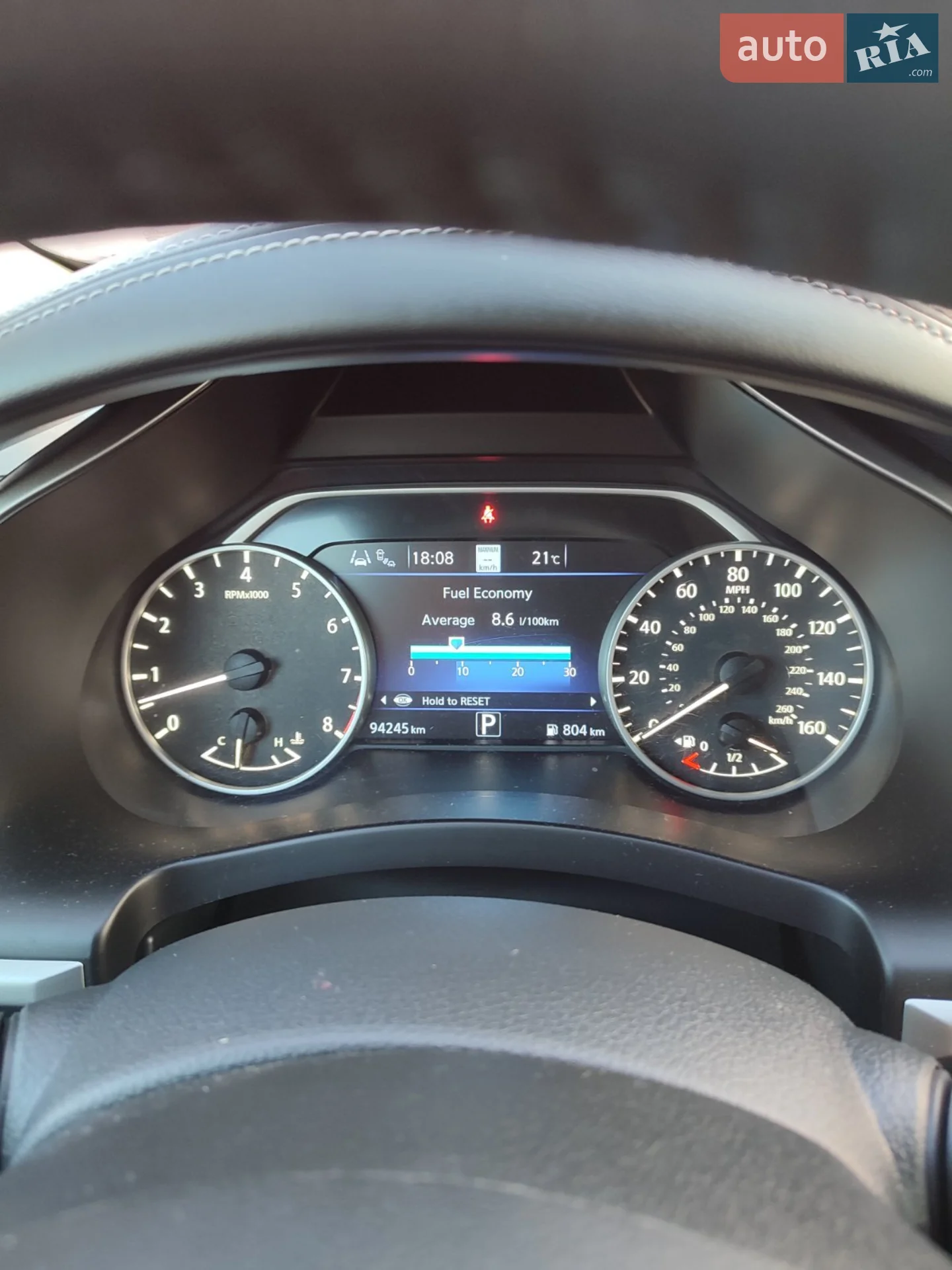 2020 Nissan Murano - мініатюра 36