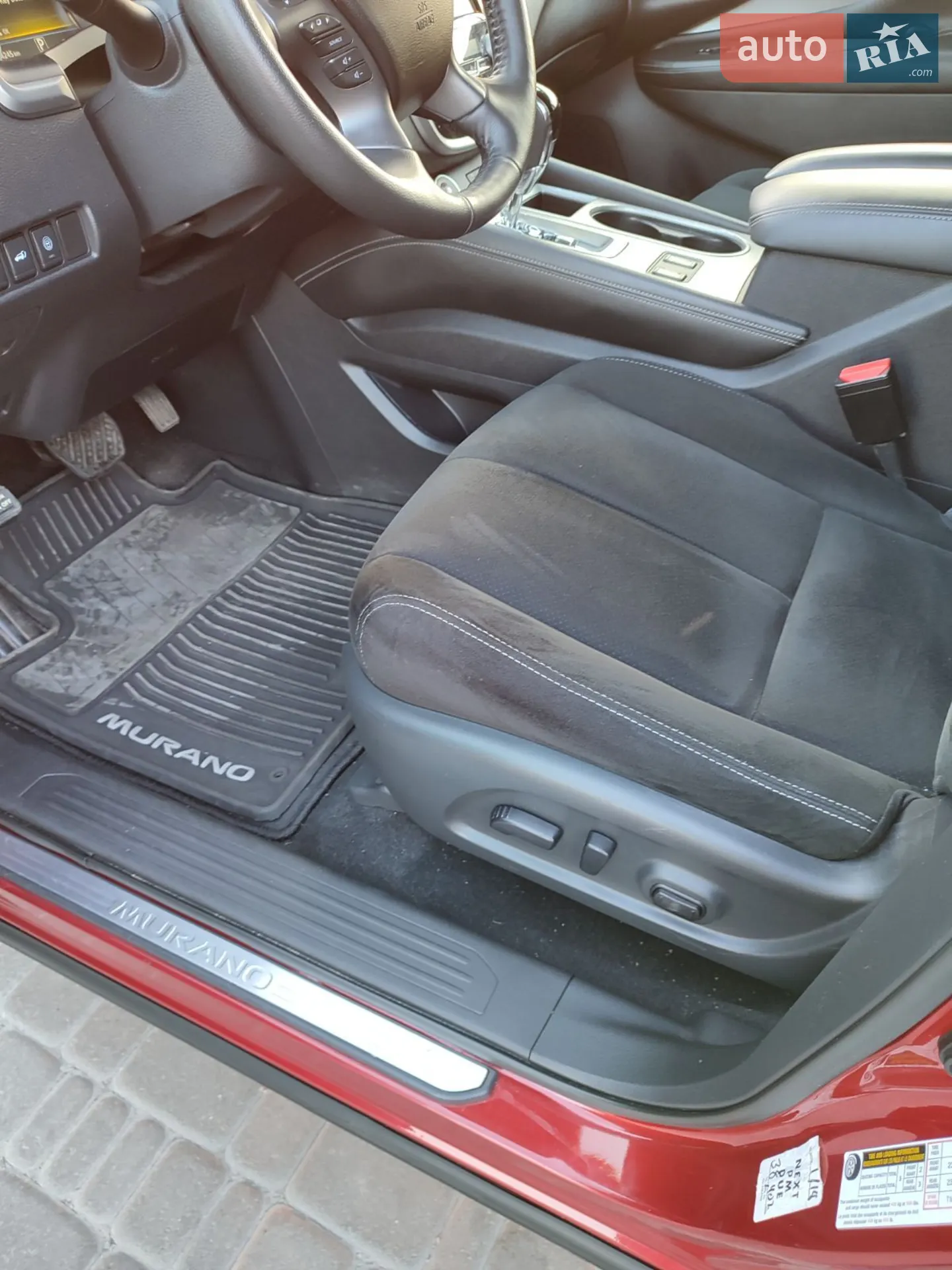 2020 Nissan Murano - мініатюра 27