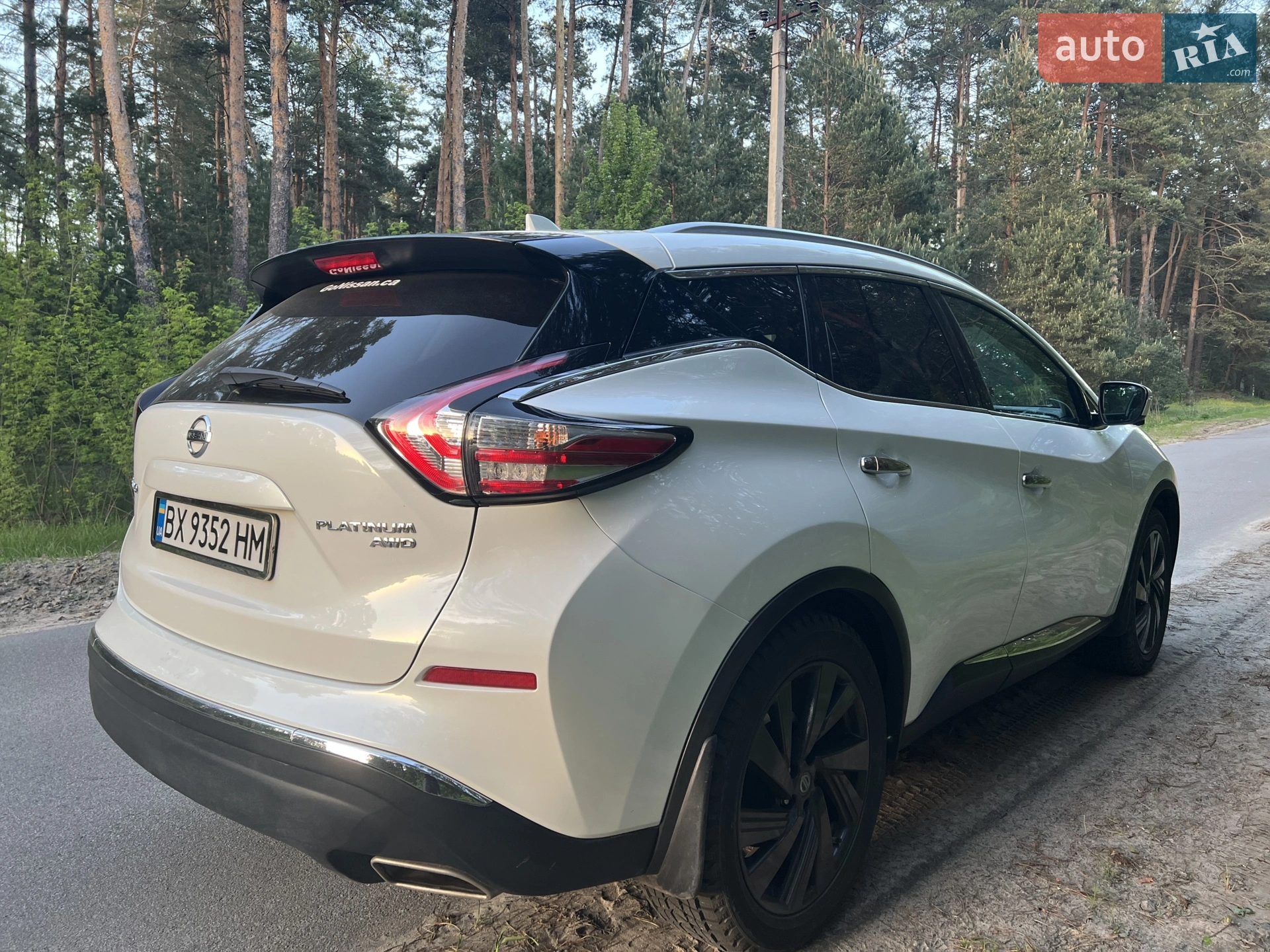 2017 Nissan Murano - мініатюра 15