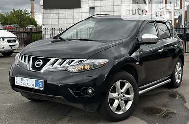 Nissan Murano 2010