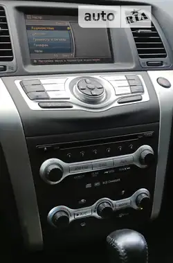 Nissan Murano 2010