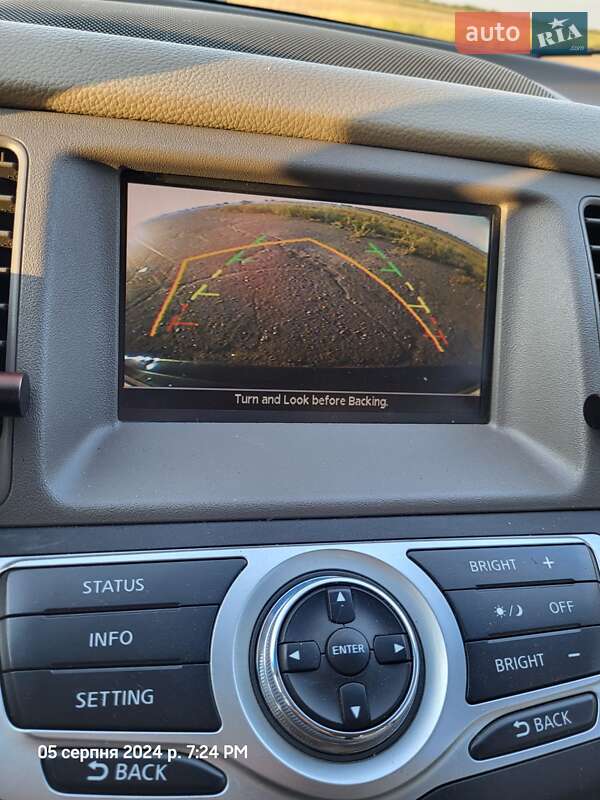 Внедорожник / Кроссовер Nissan Murano 2008 в Баштанке