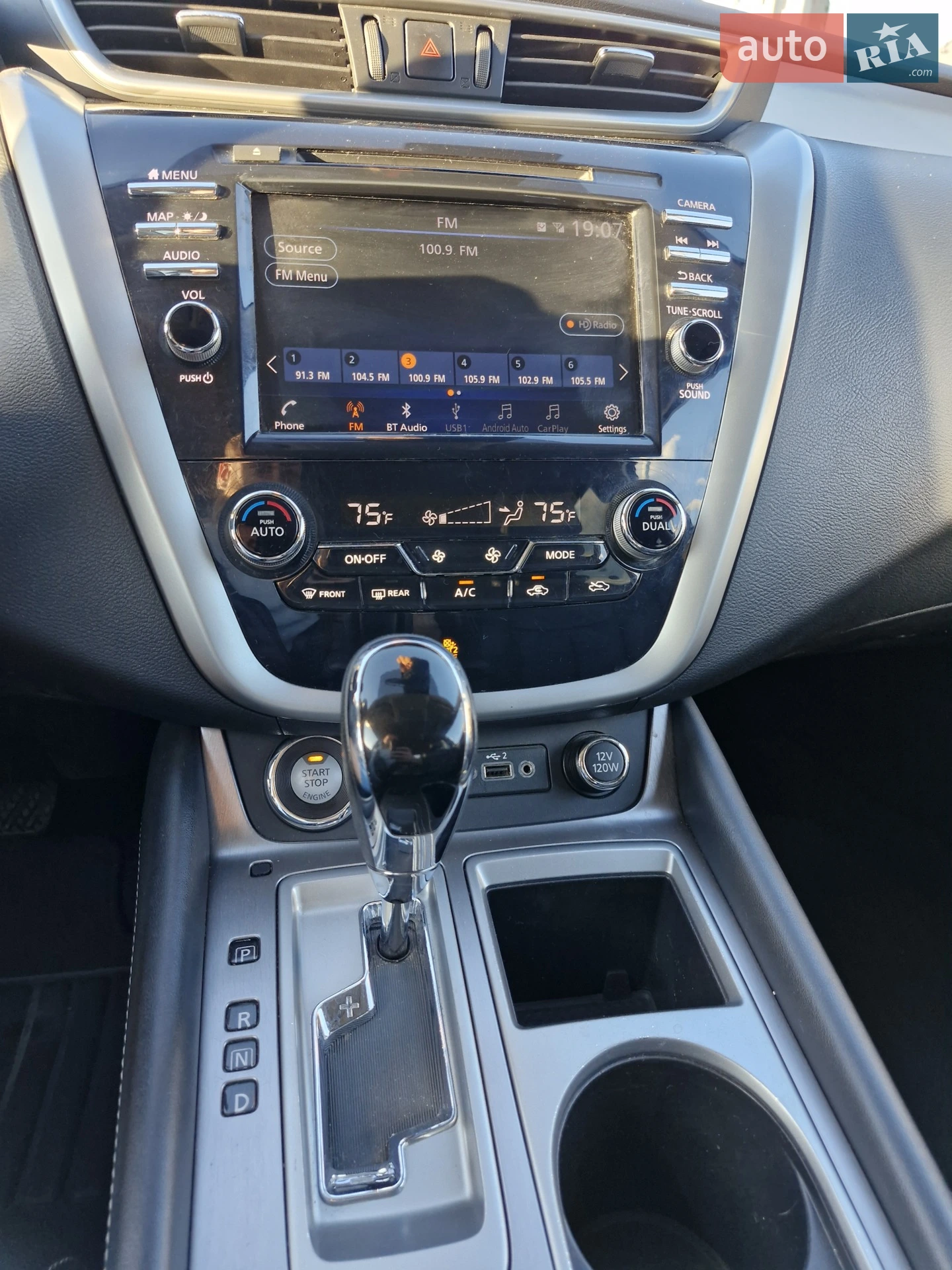 2019 Nissan Murano - мініатюра 15